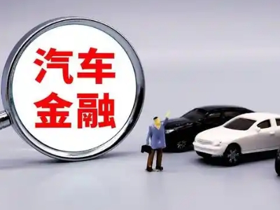 绥江押车贷款不是本人可以么?